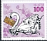 Mute Swan Cygnus olor  2020 Special occasions 4v set, sa
