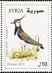 Northern Lapwing Vanellus vanellus  2003 Birds Strip