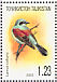 Red-backed Shrike Lanius collurio  2003 Nature of Middle Asia 8v sheet