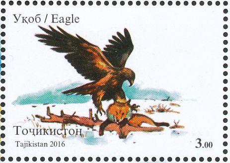 Birds on stamps: Tajikistan Text only, with links to images