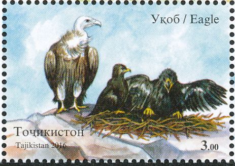 Birds on stamps: Tajikistan Text only, with links to images