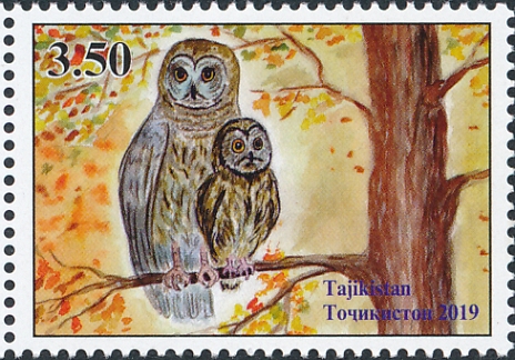 Birds on stamps: Tajikistan Text only, with links to images