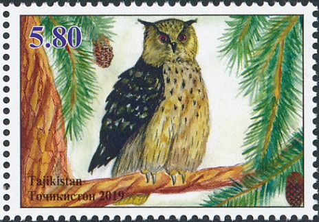 Birds on stamps: Tajikistan Text only, with links to images