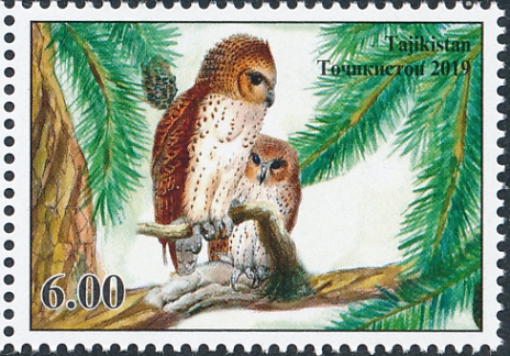 Birds on stamps: Tajikistan Text only, with links to images