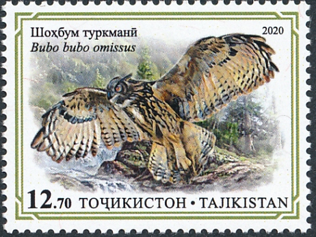 Birds on stamps: Tajikistan Text only, with links to images