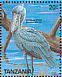 Shoebill Balaeniceps rex  1989 Birds Sheet