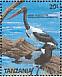 Saddle-billed Stork Ephippiorhynchus senegalensis  1989 Birds Sheet