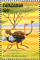 Common Ostrich Struthio camelus  1993 Wildlife on the plains of Tanzania 12v sheet