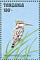 Pied Kingfisher Ceryle rudis  1993 Wildlife at a watering hole in Tanzania 12v sheet