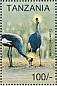 Black Crowned Crane Balearica pavonina  1994 Birds Sheet