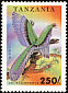 Archaeopteryx Archaeopteryx lithografica  1994 Prehistoric animals 7v set