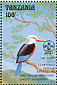 Grey-headed Kingfisher Halcyon leucocephala  1996 Scouts overprint on 1993.01 12v sheet