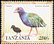 South Island Takahe Porphyrio hochstetteri  1998 Fauna and flora of the world 4v set