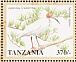 Crested Ibis Nipponia nippon  1998 Fauna and flora of the world 6v sheet