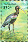 Glossy Ibis Plegadis falcinellus  1999 Birds of the world Sheet