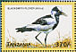 Blacksmith Lapwing Vanellus armatus  1999 Birds of the world Sheet