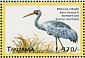 Brolga Antigone rubicunda  1999 Birds of the world Sheet