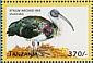 Straw-necked Ibis Threskiornis spinicollis  1999 Birds of the world Sheet