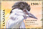 Black-crowned Night Heron Nycticorax nycticorax  1999 Birds of the world  MS MS MS