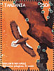 Steller's Sea Eagle Haliaeetus pelagicus  1999 Birds of Japan Sheet