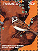 Meadow Bunting Emberiza cioides  1999 Birds of Japan Sheet