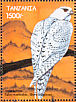 Gyrfalcon Falco rusticolus  1999 Birds of Japan  MS MS