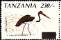 Saddle-billed Stork Ephippiorhynchus senegalensis  2004 Surcharge on 1990.03 