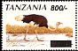 Common Ostrich Struthio camelus  2004 Surcharge on 1990.03 