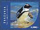 African Penguin Spheniscus demersus  2016 Endangered animals of Africa 4v sheet