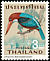 White-throated Kingfisher Halcyon smyrnensis  1967 Thai birds 