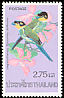 Long-tailed Broadbill Psarisomus dalhousiae  1975 Thai birds 