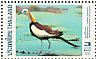 Pheasant-tailed Jacana Hydrophasianus chirurgus  1997 Birds Sheet