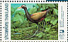 Bronze-winged Jacana Metopidius indicus  1997 Birds Sheet