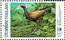 Bronze-winged Jacana Metopidius indicus  1997 PACIFIC 97 Sheet