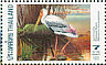 Painted Stork Mycteria leucocephala  1997 PACIFIC 97 Sheet