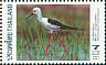 Black-winged Stilt Himantopus himantopus  1997 PACIFIC 97 Sheet