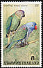 Blue-rumped Parrot Psittinus cyanurus  2001 Parrots p 14x14¾