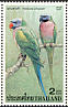 Red-breasted Parakeet Psittacula alexandri  2001 Parrots Booklet