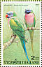 Red-breasted Parakeet Psittacula alexandri  2001 HONG KONG 01 Sheet