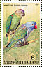 Blue-rumped Parrot Psittinus cyanurus  2001 HONG KONG 01 Sheet