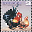 Red Junglefowl Gallus gallus  2003 Poultry 4v set