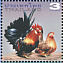 Red Junglefowl Gallus gallus  2003 Poultry 4v sheet