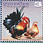 Red Junglefowl Gallus gallus  2003 LANKA PHILEX 2003 4v sheet