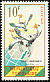 Grey Crowned Crane Balearica regulorum  1961 Crowned Crane 