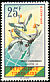 Grey Crowned Crane Balearica regulorum  1961 Crowned Crane 