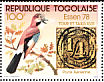 Eurasian Jay Garrulus glandarius  1978 Philexafrique Strip