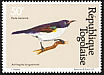 Western Violet-backed Sunbird Anthreptes longuemarei  1981 Birds 