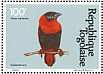 Northern Red Bishop Euplectes franciscanus  1981 Birds Sheet