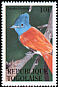African Paradise Flycatcher Terpsiphone viridis  1995 Birds 