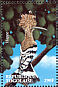Eurasian Hoopoe Upupa epops  2000 Wildlife of Africa 8v sheet